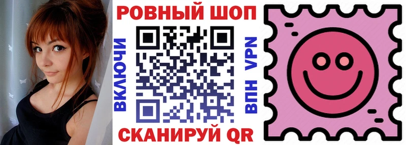 Наркошоп купить Гашиш Амфетамин Мефедрон Codein Alpha-PVP Теберда