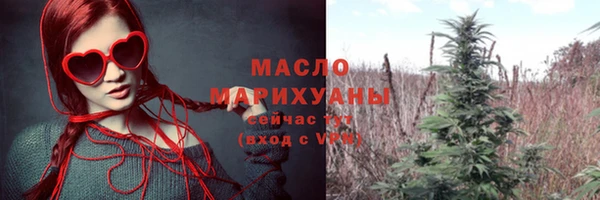кокаин колумбия Краснослободск