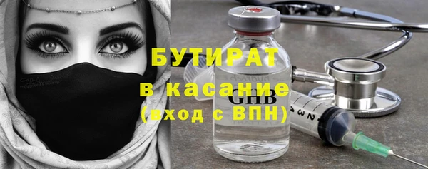 кокаин колумбия Краснослободск
