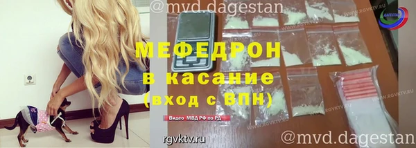 кокс Красноперекопск
