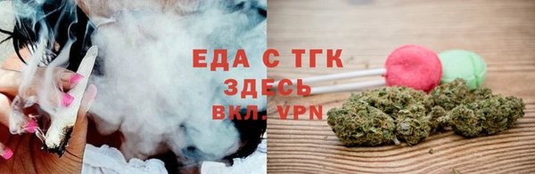 кокаин колумбия Краснослободск