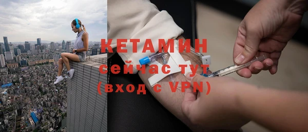 кокс Красноперекопск