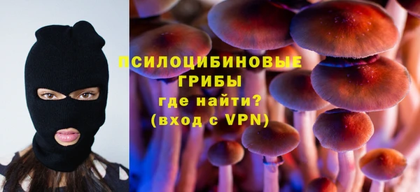 дистиллят марихуана Краснотурьинск