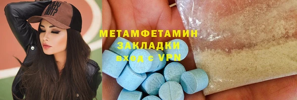 дистиллят марихуана Краснотурьинск