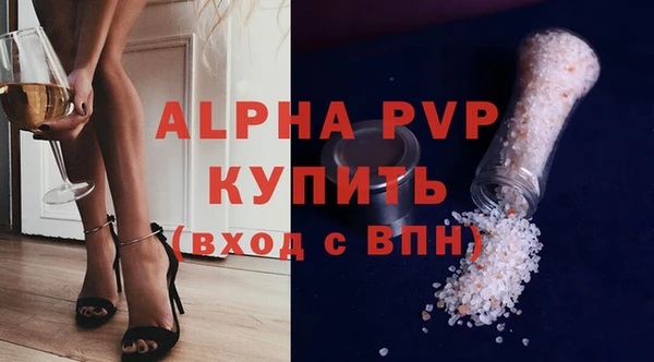 кокаин колумбия Краснослободск