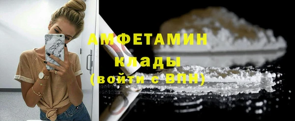 дистиллят марихуана Краснотурьинск