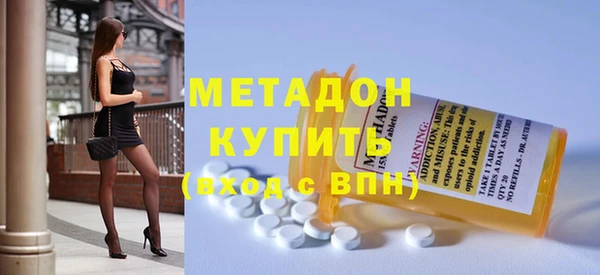 кокс Красноперекопск