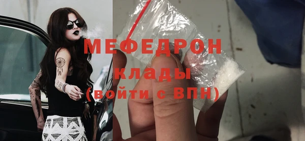 дистиллят марихуана Краснотурьинск