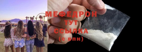 кокаин колумбия Краснослободск