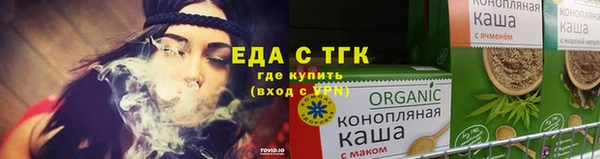 кокаин колумбия Краснослободск
