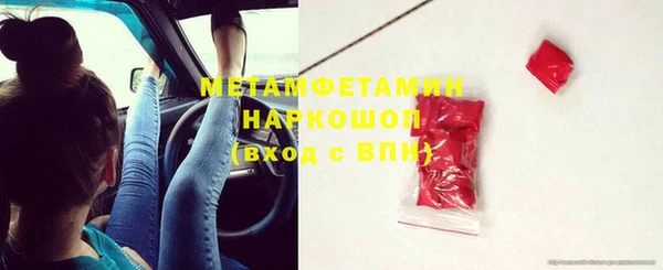 дистиллят марихуана Краснотурьинск