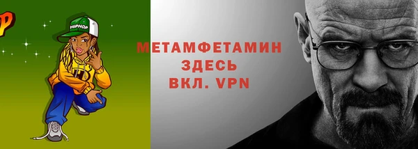 кокаин колумбия Краснослободск