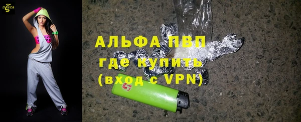дистиллят марихуана Краснотурьинск