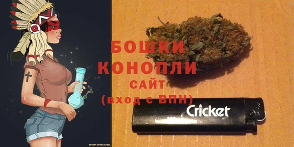 кокаин колумбия Краснослободск