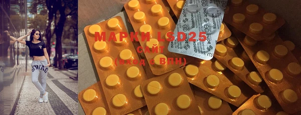 дистиллят марихуана Краснотурьинск