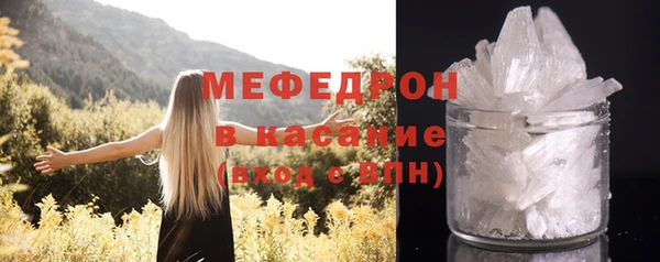 кокаин колумбия Краснослободск