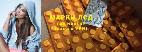 кокаин колумбия Краснослободск