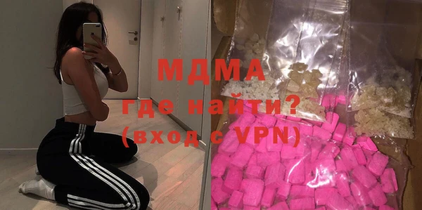 кокаин колумбия Краснослободск