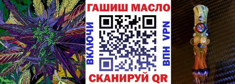 Купить закладки  Теберда  Дистиллят ТГК вейп 