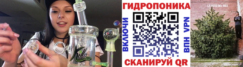 Купить где  Теберда  Марихуана тримм 